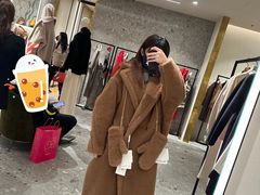 -Max Mara(北京新光SKP店)