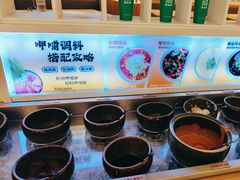 -呷哺呷哺(太原万象城店)