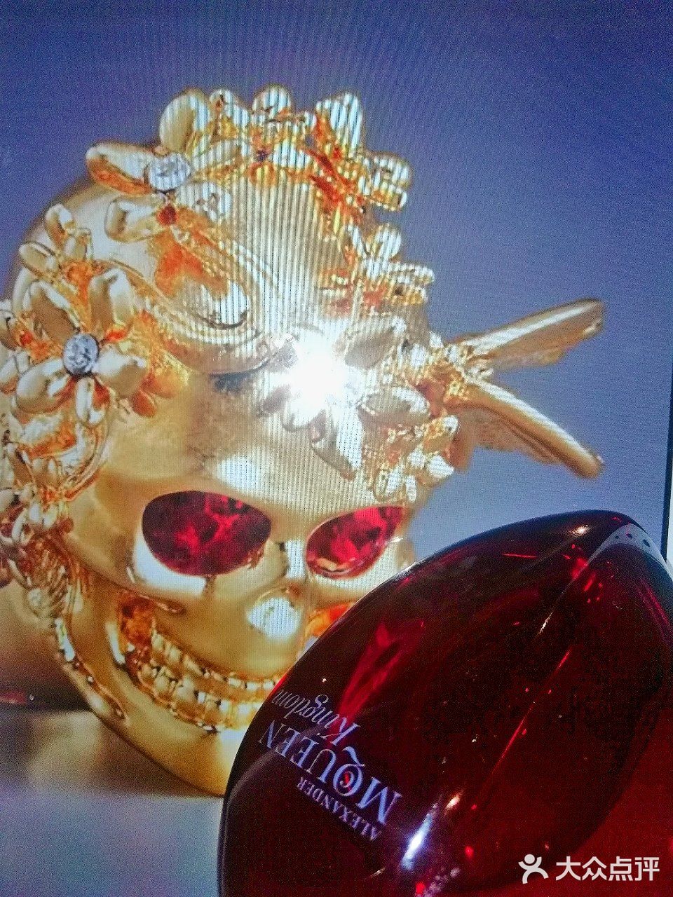 希望哪天它能出现在国内麦昆的专柜上