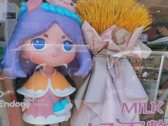 -恩朵烘焙坊(金街总店)