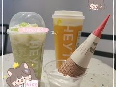 -喜茶(广州滨江宏岸店)