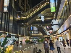 -仙踪林(江燕路万科里店)