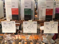 -Gee Coffee Roasters(万象天地店)