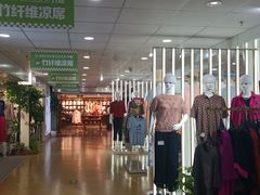 -新街口百货商场