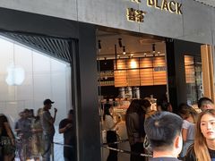 门面-喜茶(北京三里屯太古里店)
