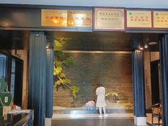 -丽华园(青少年宫店)