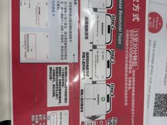 -三井奥特莱斯购物城(爵士之梦长岛店)