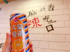 -偏脸子哈尔滨老烧烤(红旗大街店)