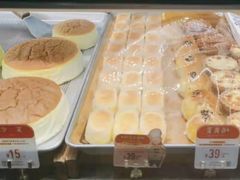 -西村叔叔的店(黄岛青医附院店)