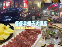 -怪怪龙虾·来自江苏盱眙(惊驾路店)
