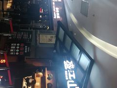 -盛江山自助料理(太原街万达店)