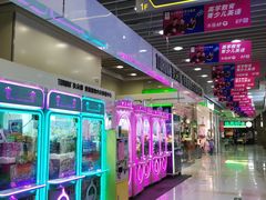 -富邦中心WEST POINT CENTRE