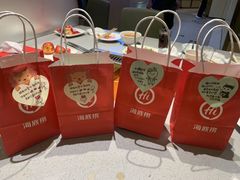 -海底捞火锅(吾悦广场店)