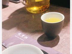 -故里湘(嘉里城店)