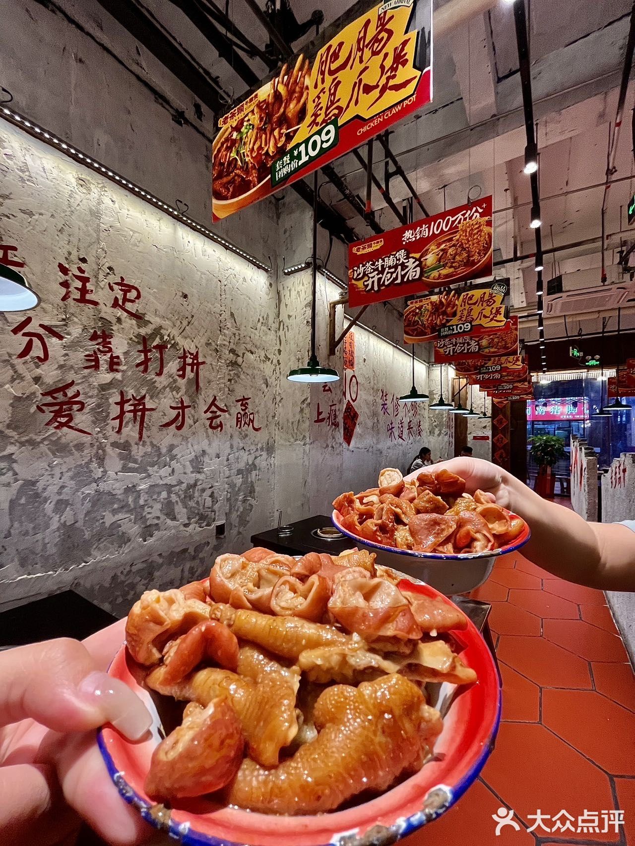 来中骏不知道吃什么可以冲这家！