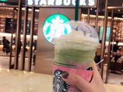 -星巴克臻选(北京颐堤港中心第二店)