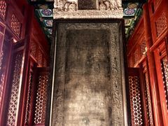 -普乐寺