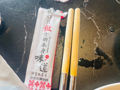 -芳芳私房菜·精做淮扬菜(承德路店)