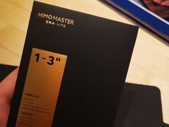 -海马体照相馆丨大师(青岛万象城店)