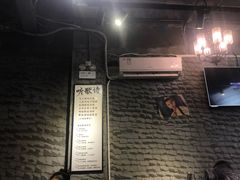 -巴四老城区炭火蛙锅(张江店)