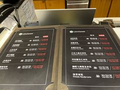-逸派咖啡 EPARKCOFFEE(广安门店)