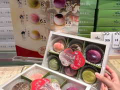 -好一朵茉莉花(老门东店)