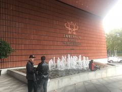 -上海衡山路十二号华邑酒店