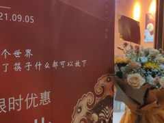 -大茗东北烧烤·鹤岗小串·老式麻辣烫(紫藤路店)