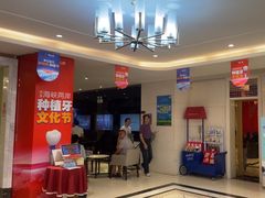 -柏乐口腔(南宁总院)