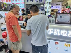 -胜灿苹果华为手机电脑维修回收(徐汇店)