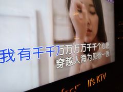 -温莎KTV(珠江路店)