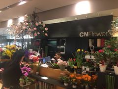 -诚品(信义店)