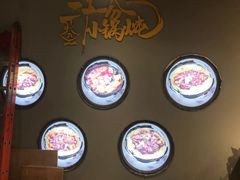 -二十一分小锅炖(皓月店)