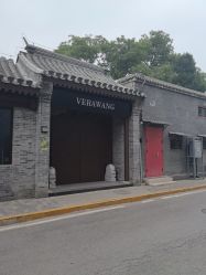 -Vera Wang婚纱礼服旗舰店