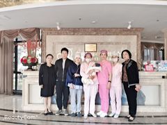 -福田家月子中心 产后 月嫂(市立母子医院店)