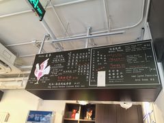 -鸡坤茶室(三里屯店)