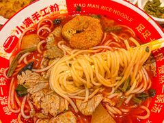 -小满手工粉(北京富力广场店)