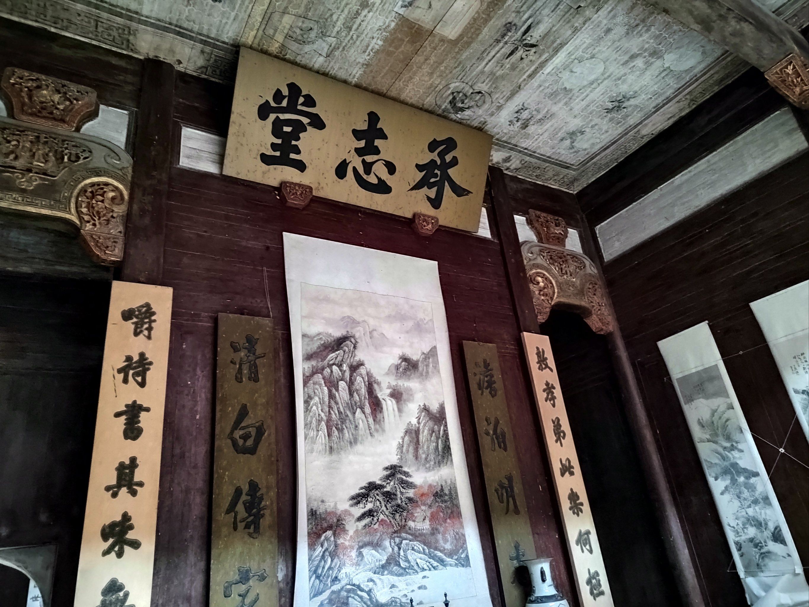 承志堂,宏村的瑰宝,雕梁画栋,诉说着古老的故事