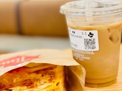 鲜萃奶咖-Tims天好咖啡·贝果(渝中来福士店)