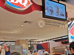 -DQ·蛋糕·冰淇淋(虹口龙之梦店)