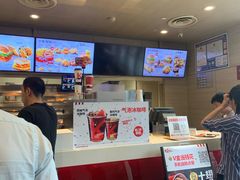 -肯德基(丽水万地店)