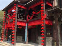 -天龙八部武侠城