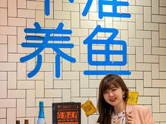 -壹酒贰肉1926·深夜食堂(南京北街店)