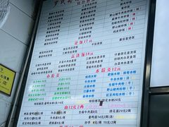 -何氏筠连水粉(明伦堂店)