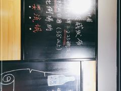 -一顿烧烤(八经街店)