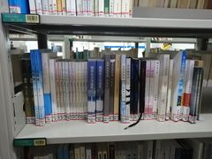 -三亚市图书馆
