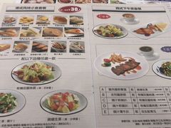 菜单-新宝餐厅(流塘店)