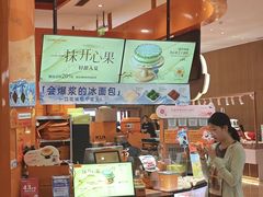-上海世纪汇广场