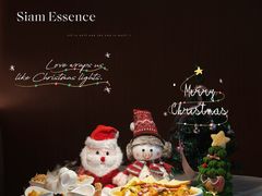-泰尚臻Siam Essence