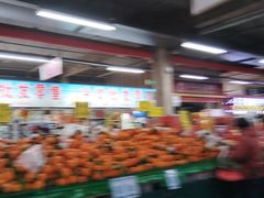-金宝生活市场(东五环店)